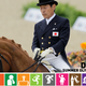 Image for article titled Olympics Field Guide: Hiroshi Hoketsu, The 71-Year-Old Olympian